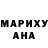 Амфетамин Розовый Eldos Bazilov