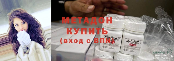 MESCALINE Бронницы