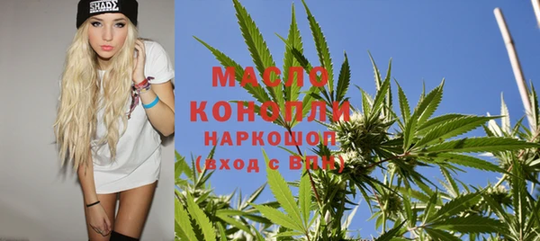 MESCALINE Бронницы