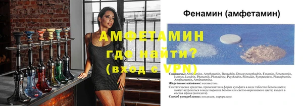 MESCALINE Бронницы