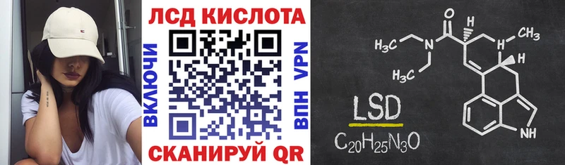 Марки N-bome 1500мкг  цена   Джанкой 
